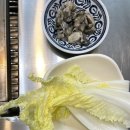 대굴대굴수산
