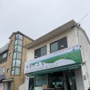 백운산갈비 - 평택시 안현로서9길 20-12 | 영종도 백운산그집 | 나만 알고싶은 찐현지인 건강한 한식 맛집 ( ˙༥˙ ) | 꿀팁, 솔직후기