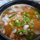 은현고추 이미지