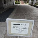 돌석도예박물관 | [성북동 단풍명소] 우리옛돌박물관 후기, 단풍과 시, 그리고 돌이 전하는 시간, feat.입장료 및 운영...