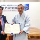 명장사 이미지