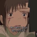 에이원 영어학원 이미지