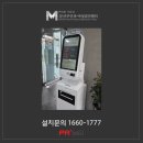 문산부인과의원 이미지