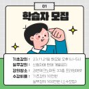 (주)테크노에셋 이미지