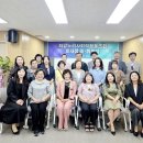희망누리사회적협동조합