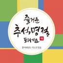 홍익태권도 이미지