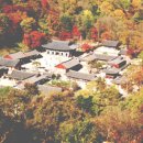 너럭바위 민박 이미지