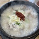 [향남맛집] 향남 터줏대감 맛집 순대국으로 유명한 한국순대국🌼