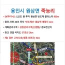 라헬 이미지