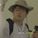 안개식당 이미지