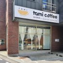 토미커피딸망케이크