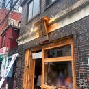 용산-현장-1379 | 용산 맛집 내돈내산 고로고로 장어덮밥 네기도로동 카이센동 오차즈케 일식 추천 웨이팅