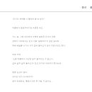 키이스케이프더오름