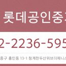 제니스유치원 이미지