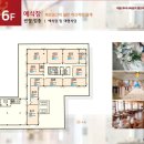 월드타워 이미지