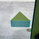 사평대로20길 89 (1) | 망원동 코스 추천(토마토코엔, 키오스크, 소품샵투어)