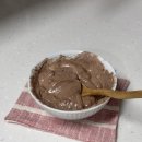 스위치온 다이어트 2주차 후기(0.7kg 감량, 총 2.1kg 감량)