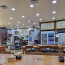 큰집추어탕 이미지