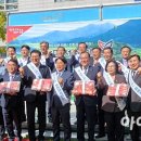 함평천지의원 이미지