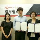 긍정 주식회사 이미지