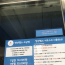 청년헬스 이미지