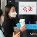 서울특별시 성동구청사 이미지