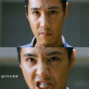 이마트트레이더스 바베큐조미오징어 구매후기
