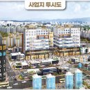 다승프라자 이미지