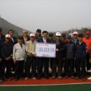 아림경로당 이미지