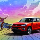 쌍용수퍼 이미지