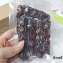 행복하개 희희멍멍 이미지