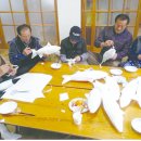 불이1리 경로당 이미지