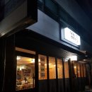 반포대로28길 21-12 이미지