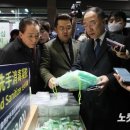 네이처리퍼블릭명동유네스코 이미지