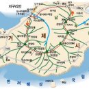 현암주유소 이미지
