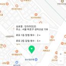 인더라인 25 이미지
