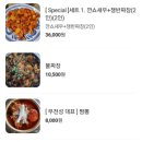 무전성 이미지