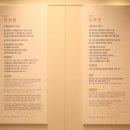 숲마취통증의학과재활의학과의원 이미지