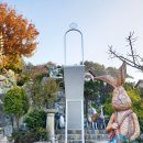 쉐이리펜션