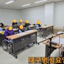 대구명성요양병원 이미지