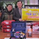 구천동공구상가 이미지