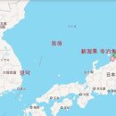 다현수산