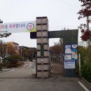 수리산역 이미지