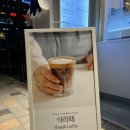 뚜레쥬르 율하2지구점 이미지