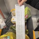 별이빛나는집 이미지