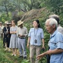 눈비산마을 공동체 농장 | ‘느티울마을이해교육 소수면 탐방’