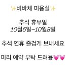 세느린 네이버블로그