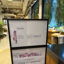 백일 | 산본 플로렌스, 내돈내산 백일잔치 후기/ 가온해테이블, 순수풍선을 곁들인.