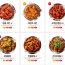아라치(회기점) 티스토리