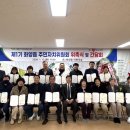 화양읍사무소 이미지